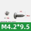 Tornillos Autoperforantes Antirrobo con Hexágono Interior de Acero Inoxidable 304, Cabeza Semiredonda y Punta de Estrella Interior, Tornillos Autoperforantes con Resistencia a la Corrosión