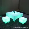 Juego de Mesa y Sillas de Plástico LED de Colores, Combinación de Mesa Cuadrada Blanca y Sillas Cuadradas, Muebles Creativos Impermeables para Exteriores