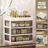 Caja de Almacenamiento para Joyería, Caja de Almacenamiento Multifuncional de Acrílico Transparente, Estilo Abierto de Múltiples Capas, Tipo Cajón Desmontable