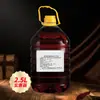 Whisky Brandy Vodka Brandka Tequila Sabor Licor Tonel Base de Barril Licor Comercial