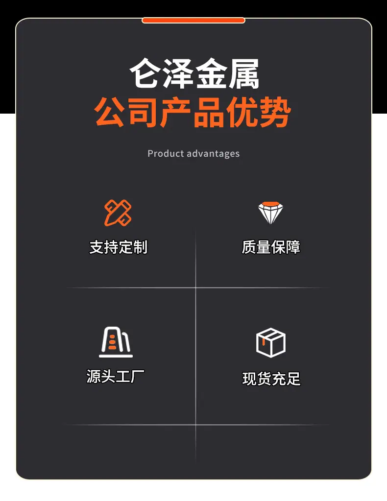 防滑板_02