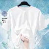 Camiseta de Manga Curta Popular de Malha de Seda Gelada Unissex Estilo Esportivo Respirável Refrescante Secagem Rápida de Verão para Homens Top Versátil