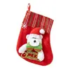 Nuevos Calcetines de Navidad Bolsa de Regalo Grande Pequeña Bolsa para Dulces Bolsa de Regalo de Dibujos Animados Decoración Navideña Venta al por Mayor