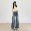 Jeans Vintage de Pierna Ancha y Caída para Mujer 2025 Nuevo Verano Rectos Sueltos Adelgazantes High Street Lavados Pantalones Largos hasta el Piso