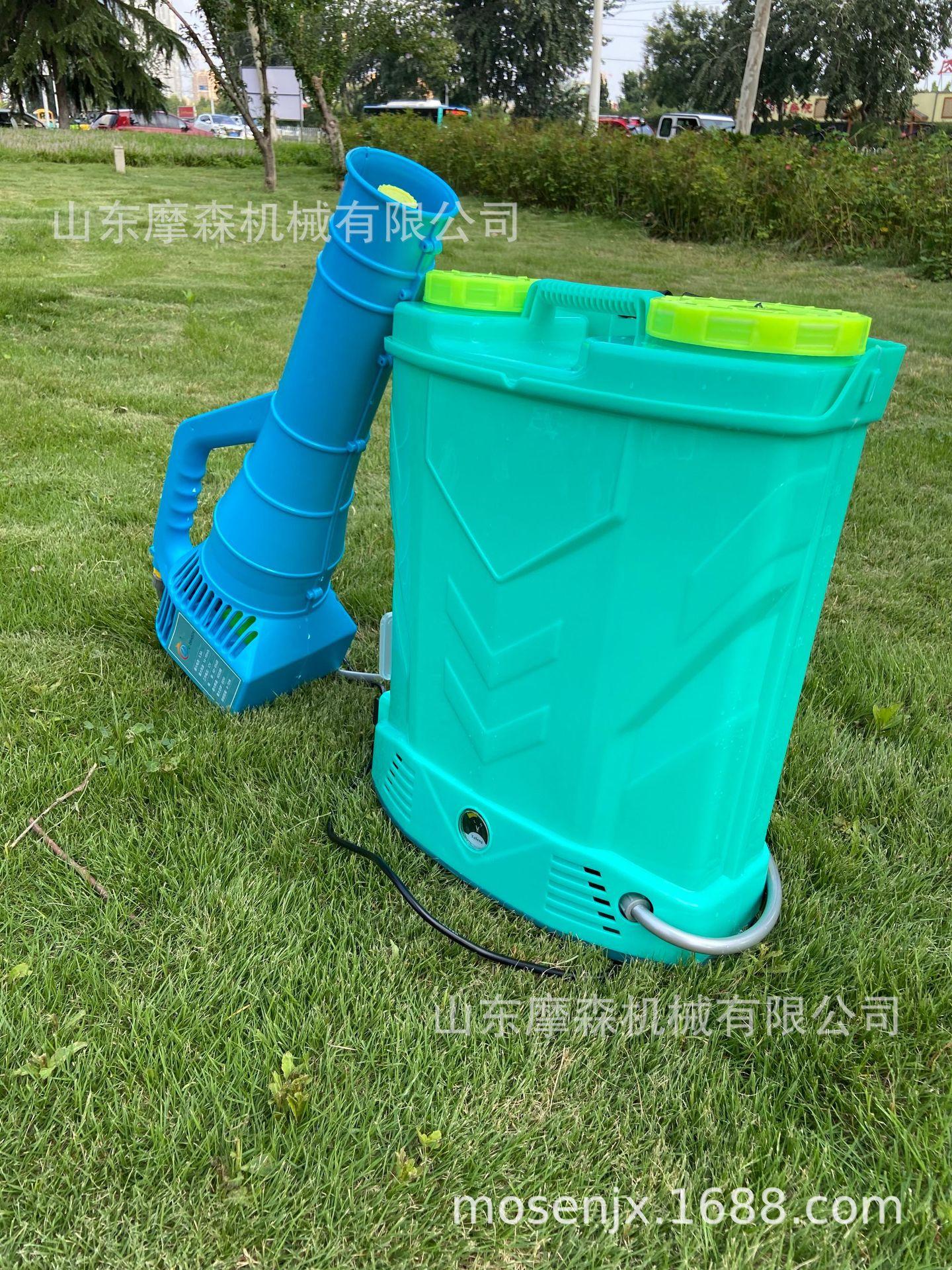 车站停车场背负式电动喷雾器