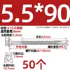 Tornillos para metal con punta de broca acero inoxidable 410 cabeza hexagonal acero de color teja autoperforantes de cola de golondrina 4.2M4.8M5.5M6.3