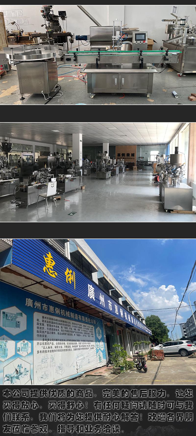 详情5.jpg