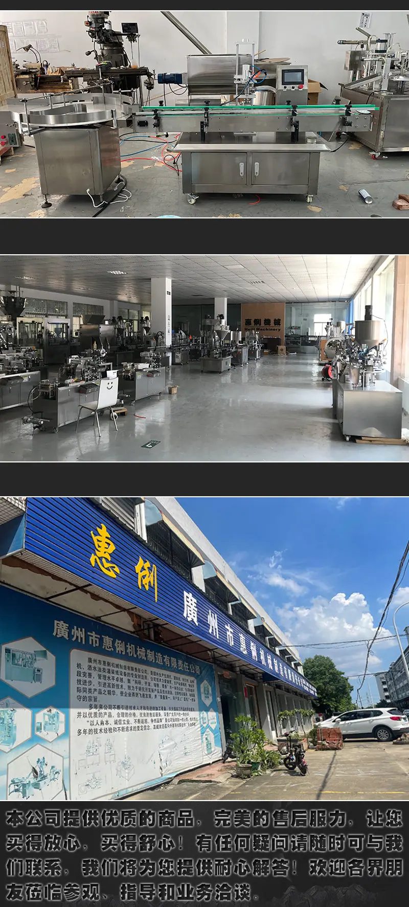 详情5.jpg