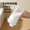 Contenedor de almacenamiento para detergente en polvo, sellado y a prueba de humedad, caja de almacenamiento para detergente en polvo para el hogar, recipiente de almacenamiento para jabón en polvo, dispensador de polvo, caja de almacenamiento