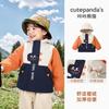Casaco de Algodão Bebê Panda Kaka, Roupas de Algodão para Meninas, Jaqueta de Lã para Meninos, Roupas de Inverno, Roupas de Exterior para Bebês e Crianças de Outono e Inverno