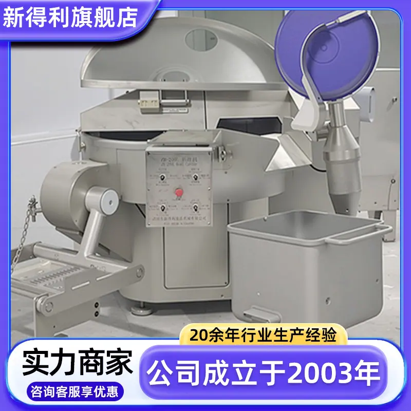 定制-恢复的3.png
