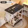 Escritorio de computadora, móvil, altura ajustable, mesita de noche, escritorio simple para estudiante, escritorio para el hogar en el dormitorio, mesa de estudio para usar en la cama, escritorio de oficina