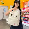 2025 Nueva Mochila de Dibujos Animados de Oso Marrón Linda Mochila Pequeña para Salir Tendencia Estudiante Niña Niña Linda Mochila Escolar