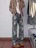 Cleanfit Jeans Jacquard para Hombre Diseño Nicho Pantalones Vibe High Street Rectos Sueltos Micro Pantalones