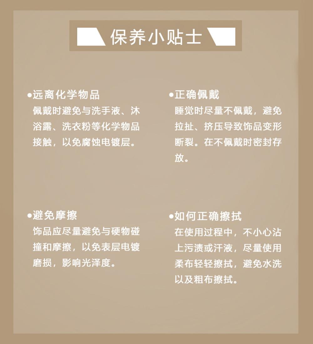 1000保养贴士