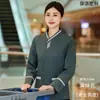 Ropa de Trabajo para Limpieza Sudadera de Manga Larga Otoño e Invierno Propiedad Hotel Habitación Limpiador Tía Ropa de Limpieza