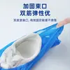 Cubrezapatos Desechables para Uso en Casa, Engrosados, Tela No Tejida Resistente al Desgaste, Reutilizables, Impermeables, Antideslizantes, Cubrezapatos Especiales para Invitados