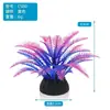 Atacado Direto da Fábrica Decoração de Mesa de Areia para Aquário Plantas Aquáticas Simulação Plástica Flores Artificiais Paisagismo de Aquário
