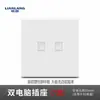 Painel de interruptor de placa grande ultrafino fosco branco creme uma abertura controle simples tomada de cinco furos embutida 86 duas aberturas controle duplo atacado