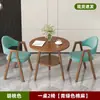 Conjunto de Mesa e Cadeiras de Lazer para Recepção, Mesa de Reunião de Escritório, Mesa de Jantar para Loja de Chá e Café, Uso Doméstico para Apartamentos Pequenos, Mesa Redonda Pequena para Varanda