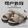 Sandalias para Hombre 2026 Verano Nuevo Estilo Eva Antideslizantes y Antiolor Doble Propósito Sandalias de Conducir y Pantuflas para Uso Exterior en la Playa