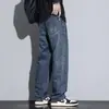 Nuevos Jeans Lavados Rectos Sueltos de Primavera y Otoño para Hombre, Pantalones Casuales de Pierna Ancha Retro Americano de Moda