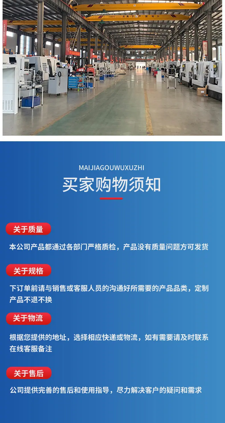 楚冀波纹周转箱套版_09.jpg