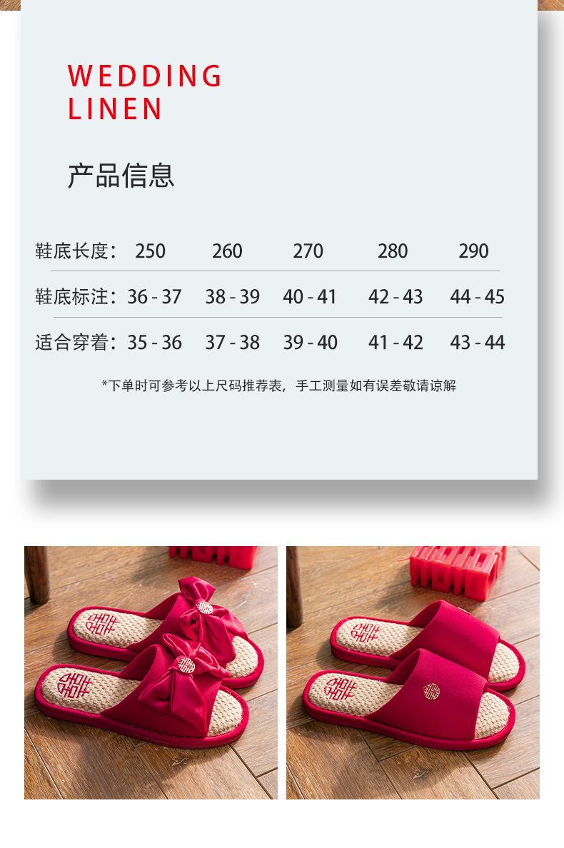 粗麻_04.jpg