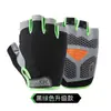 Guantes de medio dedo con red para mariposas, primavera y verano, deportes al aire libre, protección solar, guantes de fitness para hombres y mujeres, fabricantes, antideslizantes, transpirables, guantes de ciclismo