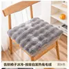 Cojín de Asiento de Esponja con Pelo de Conejo para Sillas del Hogar, Cojín de Invierno para Oficina para Estar Sentado Mucho Tiempo, Cojín Grueso y Cálido para Silla de Comedor