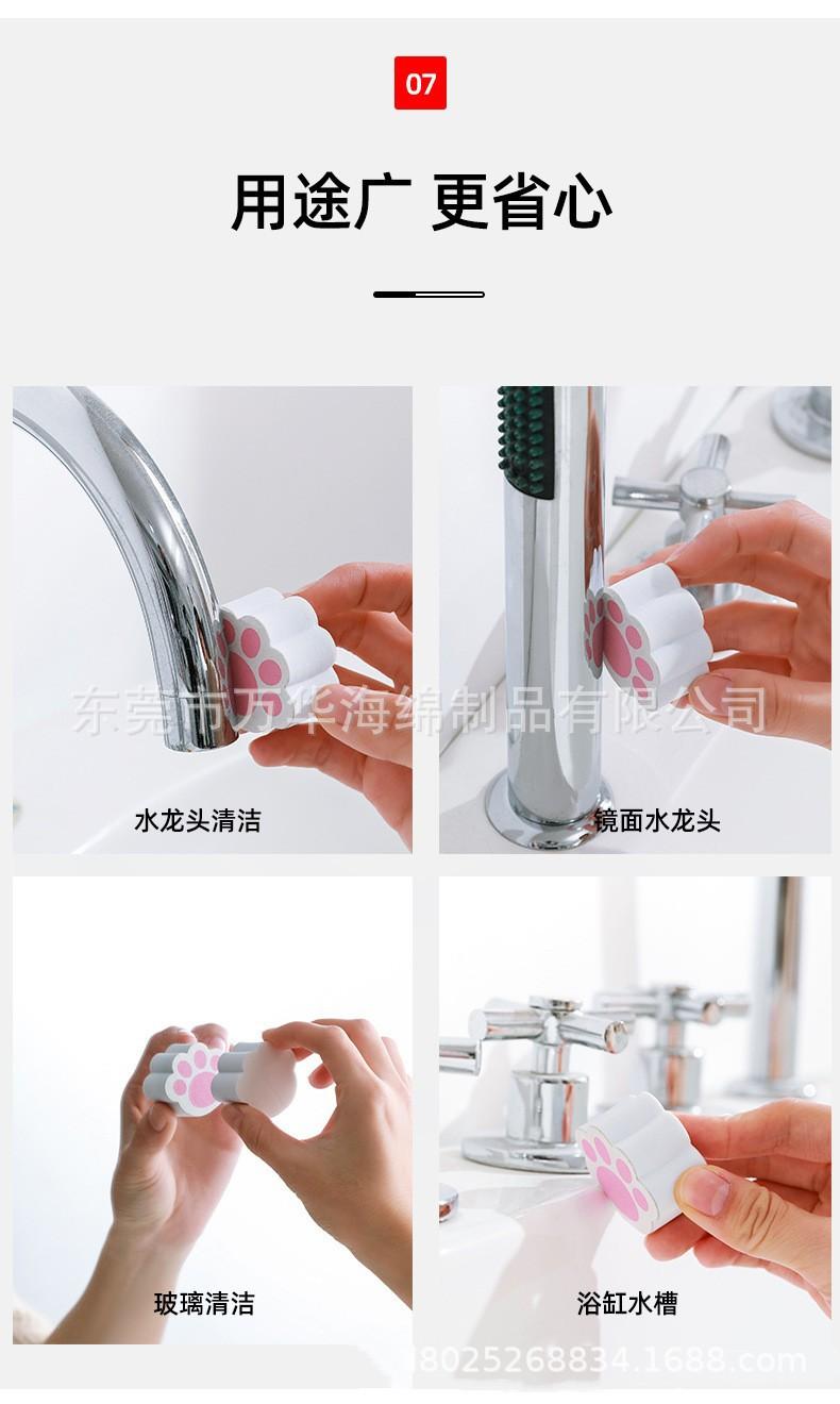 详情-07.jpg