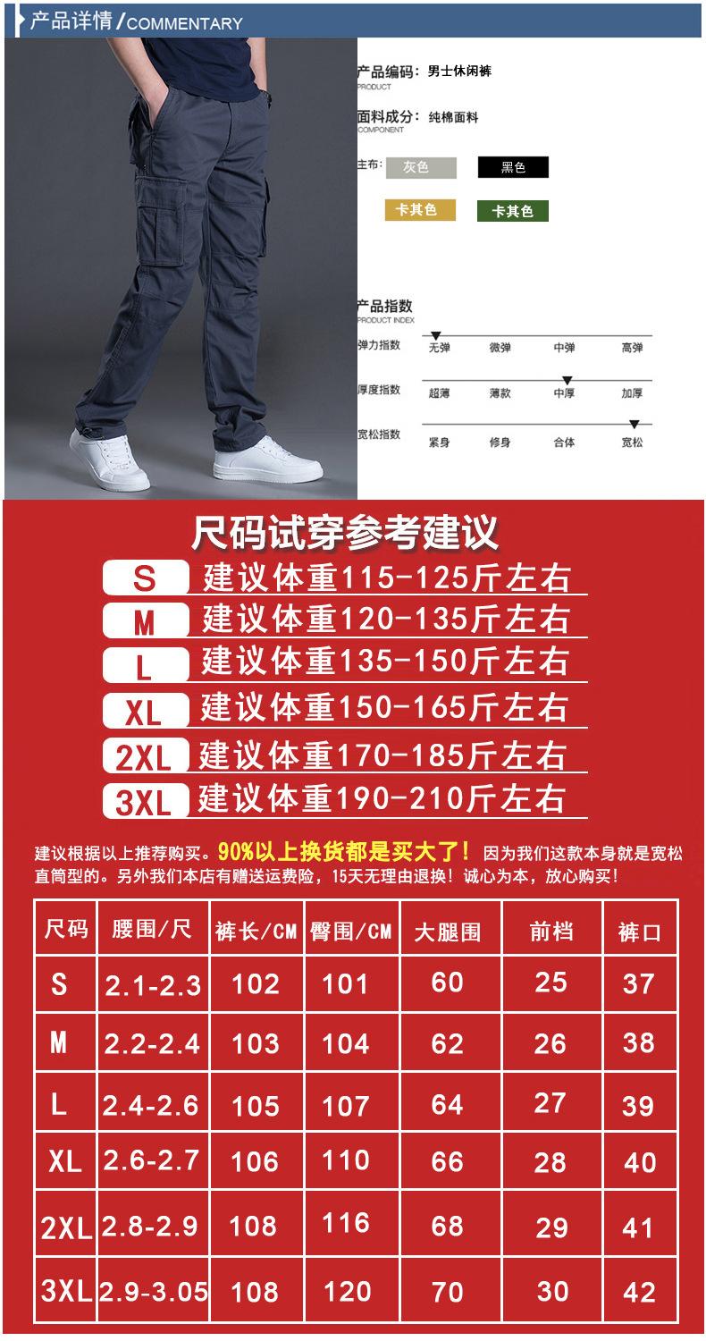 细节图-03