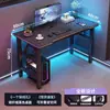Mesa de E-Sports, Mesa Plegable Sencilla para Dormitorio, Mesa para Computadora de Escritorio, Mesa de Fibra de Carbono para el Hogar, Mesa de Trabajo, Escritorio, Escritorio de Oficina