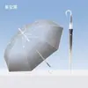 Guarda-chuva Transparente Degradê com Cabo Longo, Moderno e Estiloso, Guarda-chuva Transparente para Atacado, Guarda-chuva de Dupla Utilização para Sol e Chuva com Revestimento Preto para Proteção Solar