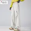 Pantalones Blancos para Senderismo Woodpecker para Mujer, Talla Petite, Pantalones Deportivos tipo Paracaídas de Estilo Ropa de Trabajo, Pantalones Rectos Casuales a Prueba de Viento e Impermeables