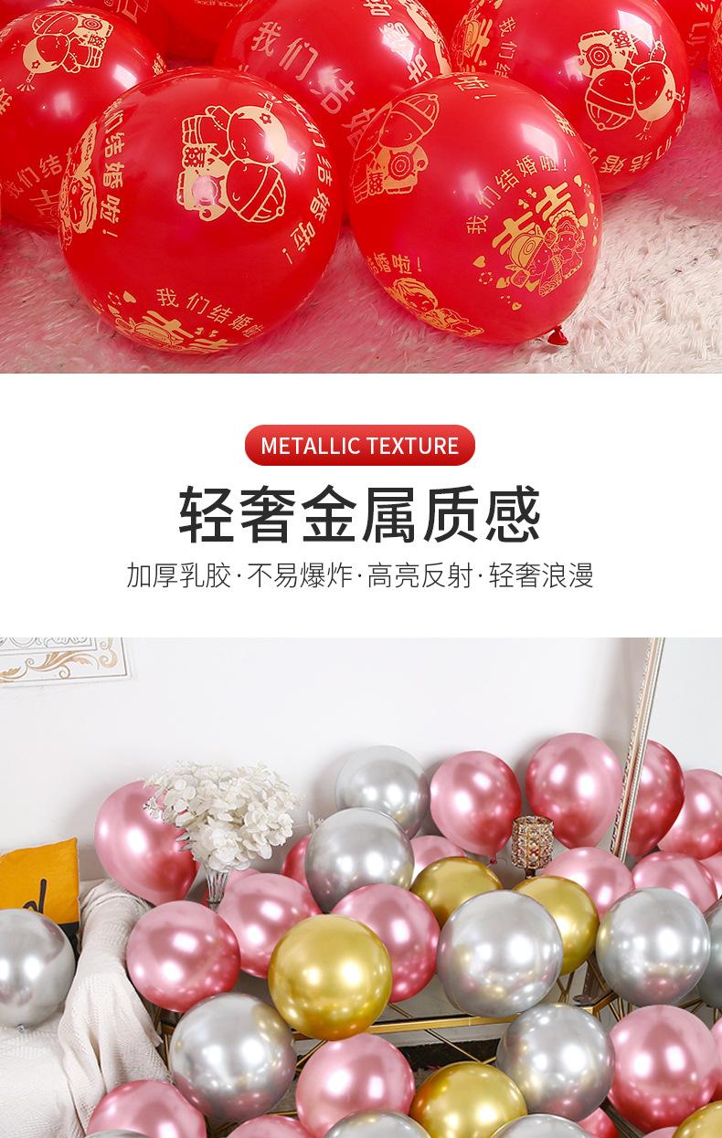 气球_08.jpg