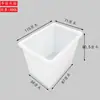 Caixa Quadrada de Tendão de Boi Plástico de Grau Alimentício Resistente a Ácido e Alcalino Tanque de Água Caixa Dobrável de Oxford Espessada Balde Retangular Pode Ser Carrinho