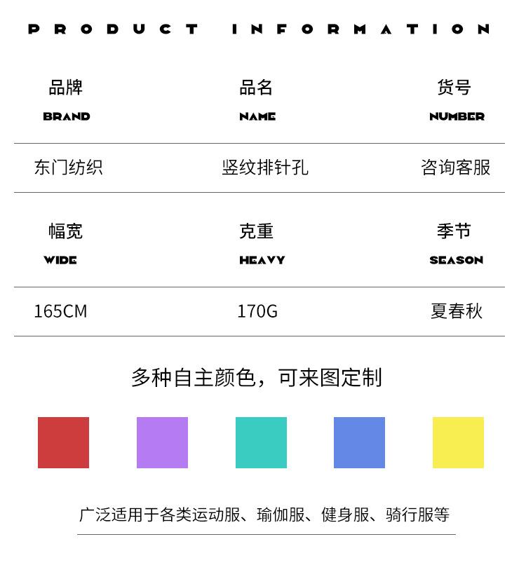 内页_03.jpg