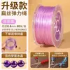 Fio Elástico Plano, Cordão Resistente ao Desgaste, Fio para Joias DIY, Fio para Miçangas de Pulseira, Fio para Tecelagem, Fio Elástico para Cristal Atacado