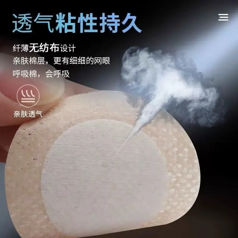 微信图片_20250930113333