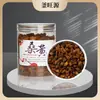 Montanha Changbai Tirannita Amarelo Amora 500g em caixa atacado de fábrica Amora selvagem Amarelo Amora cogumelo comestível entrega em uma peça