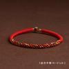 Pulsera artesanal de tela Nudo de Diamante pulsera de cuerda roja nueva pulsera tejida a mano para mujer de alta calidad regalo para hombre