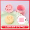 Molde para Galletas de Pastel de Luna Hello Kitty Forma de Corazón Molde de Galletas de Dibujos Animados 3D Pastel de Luna Realista Impreso DIY