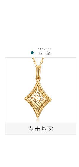 E009018，P008488，R008487