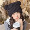 Gorro de Punto con Orejas de Gato para Mujer, Otoño e Invierno, Cálido y Grueso, Protección para las Orejas, Estilo Invierno, Hace que la Cara Parezca Más Pequeña, Gorro de Lana Estilo Ins para Estudiante, Moderno