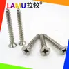 Tornillos Autorroscantes Acero Inoxidable 201 Cabeza Plana M3-M8 Ranura Phillips Cabeza Plana Tornillos Autorroscantes Fabricante de Tornillos Venta al por Mayor
