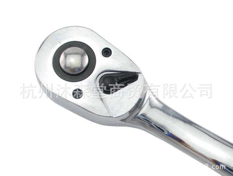 扁弯柄款72齿
