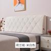 Almofada de Cabeceira Gen Zhuo Bolsa Macia Almofada Grande para Costas Almofada Tatami Capa Anti-colisão para Cabeça de Crianças para Cabelo
