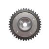 Aplicable al engranaje de distribución del motor Dongfeng Fengshen A60, regulador de fase del árbol de levas, diente del eje excéntrico 1442507