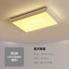 Lámpara de techo redonda led sin electrodos control remoto lámparas para sala de estar cálida romántica lámpara para dormitorio moderna minimalista iluminación para restaurante